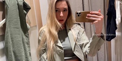 Masturbating in a public room, amateur video